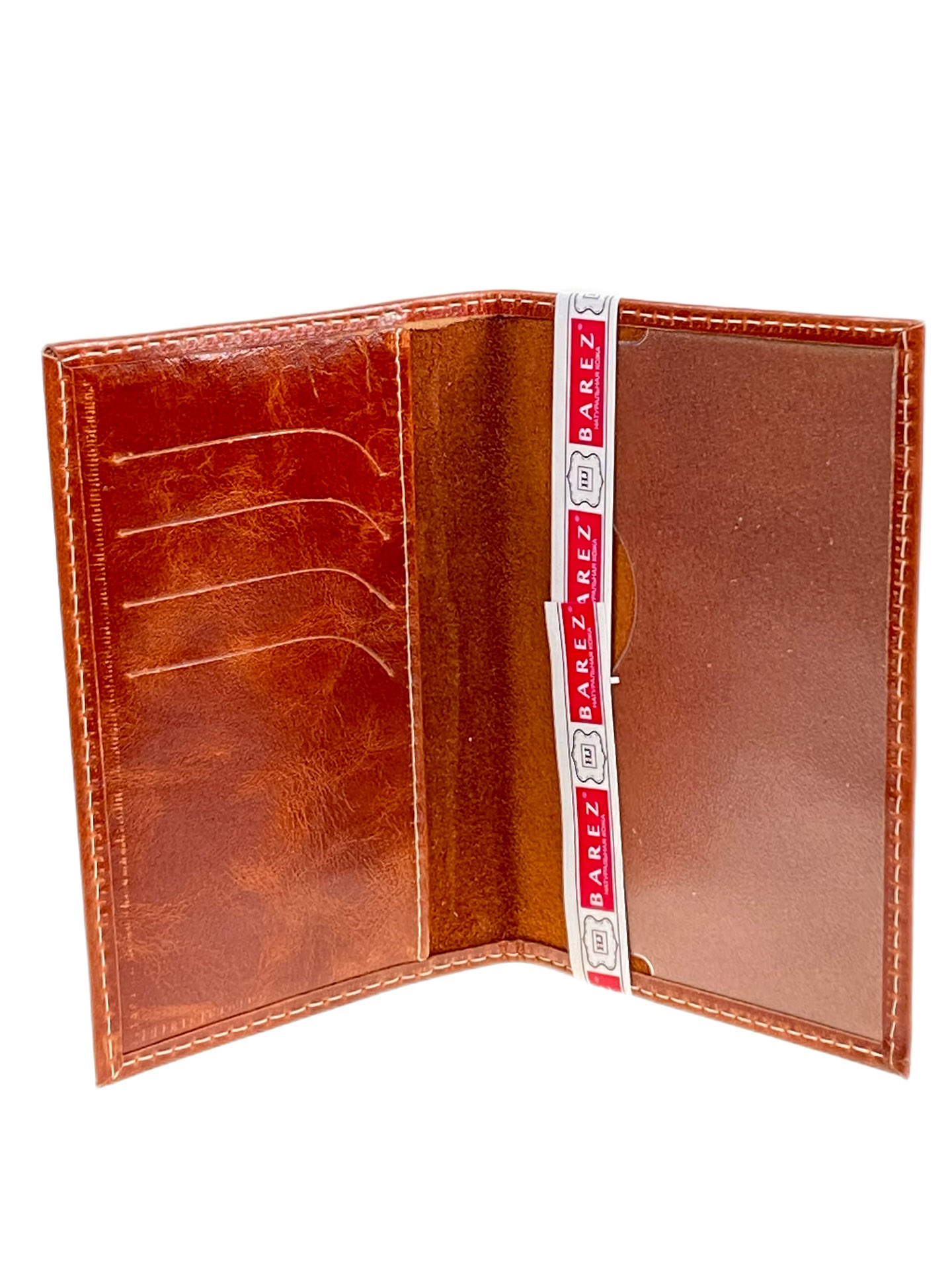 На фото 2 -  Обложка на паспорта из натуральной кожи, цвет коричнево-рыжий