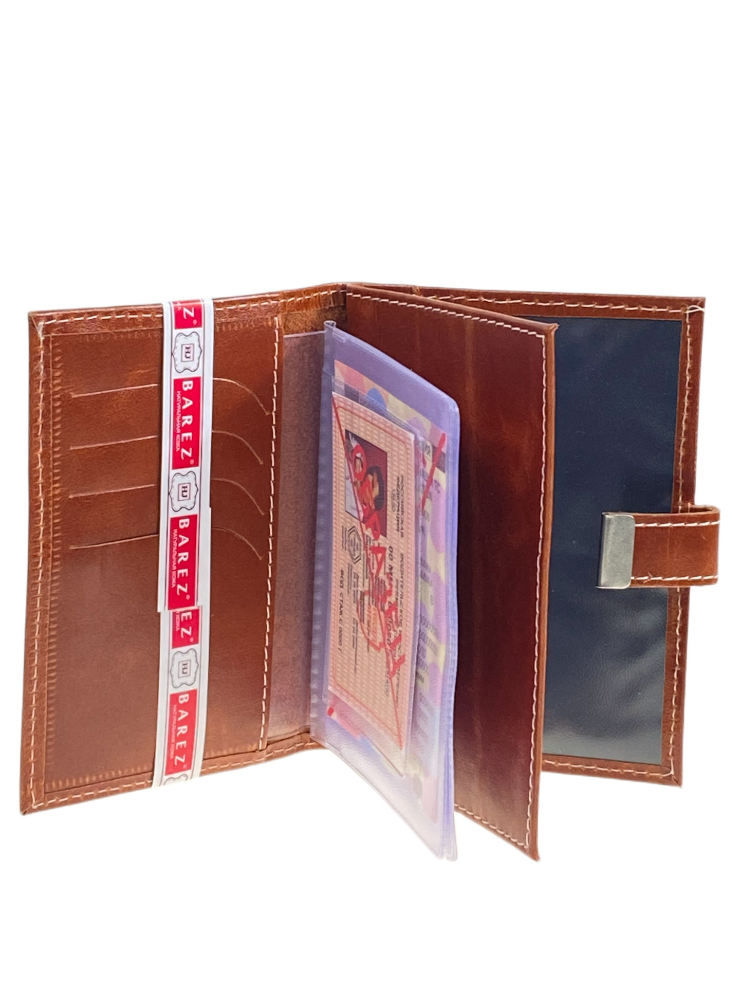 На фото 2 - Обложка для паспорта и автодокументов из натуральной кожи, цвет коричнево-рыжий