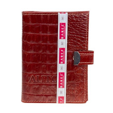 На фото 1 - Обложка для паспорта и автодокументов из натуральной кожи, цвет коричневый