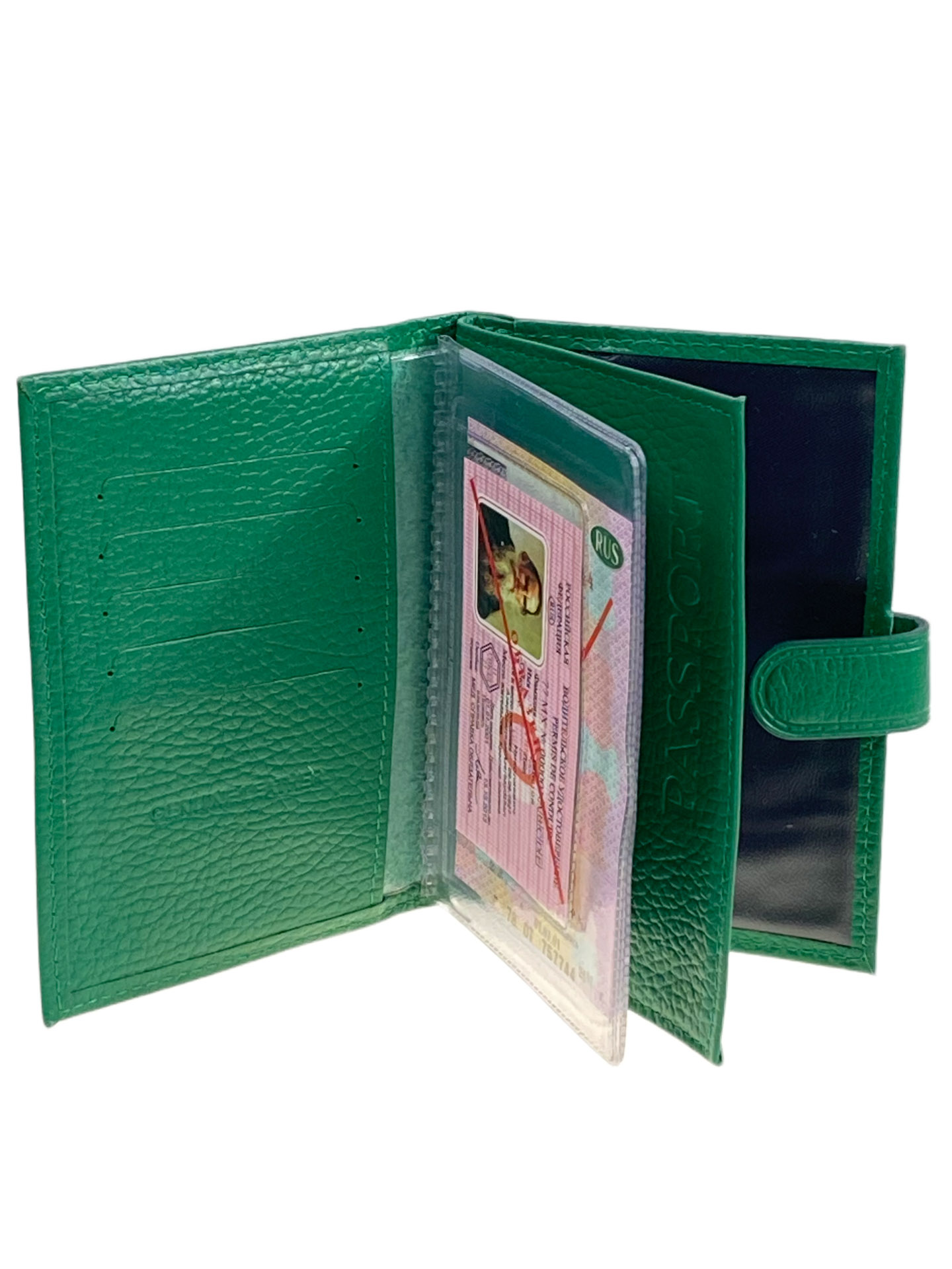 На фото 2 - Обложка для паспорта и автодокументов из натуральной кожи, цвет зеленый