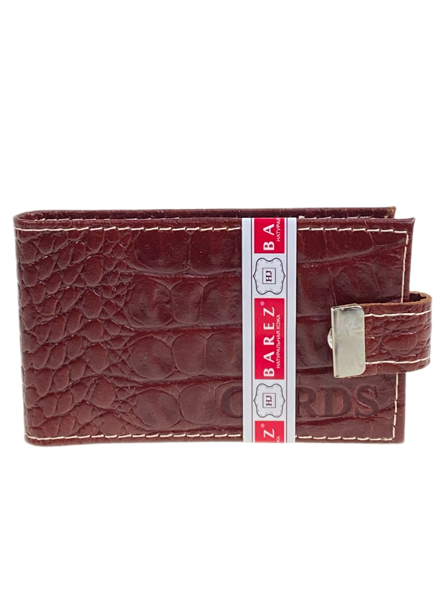 На фото 1 - Картхолдер из искусственной кожи, цвет коричневый