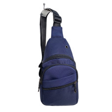На фото 1 - Сумка на плечо слинг текстильная, цвет синий
