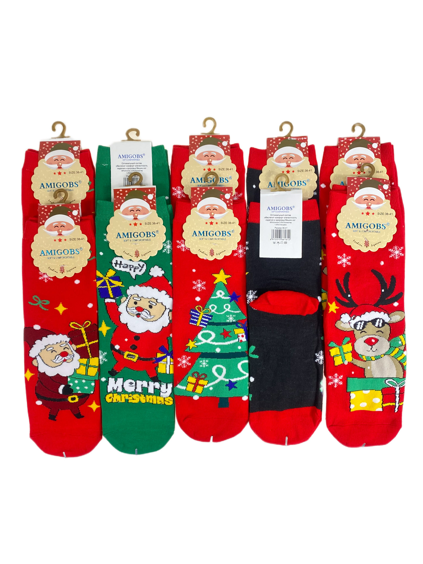 На фото 1 - Женские хлопковые носки 10 пар