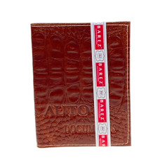 На фото 1 -  Обложка для автодокументов из искусственной кожи, цвет коричнево-рыжий