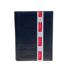 На фото 1 -  Обложка для   автодокументов из искусственной кожи, цвет черный