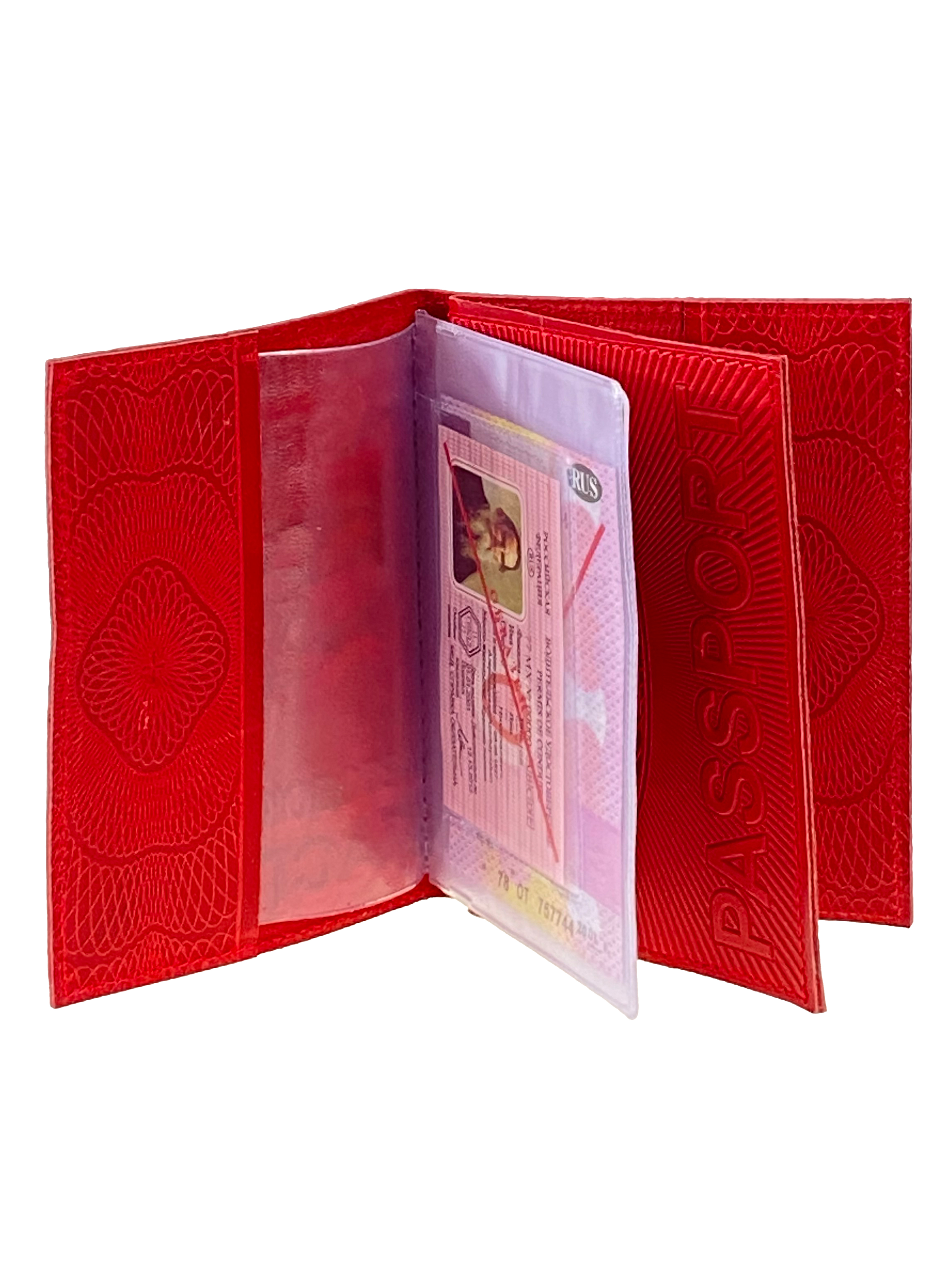 На фото 2 - Обложка для паспорта и автодокументов из натуральной кожи, цвет красный На фото 2 - Обложка для паспорта и автодокументов из натуральной кожи, цвет красный