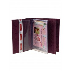 На фото 2 - Обложка для паспорта и автодокументов из натуральной кожи, цвет бордовый На фото 2 - Обложка для паспорта и автодокументов из натуральной кожи, цвет бордовый