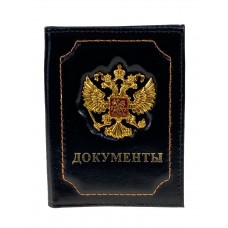 На фото 1 - Обложка для автодокументов из натуральной кожи, цвет черный На фото 1 - Обложка для автодокументов из натуральной кожи, цвет черный