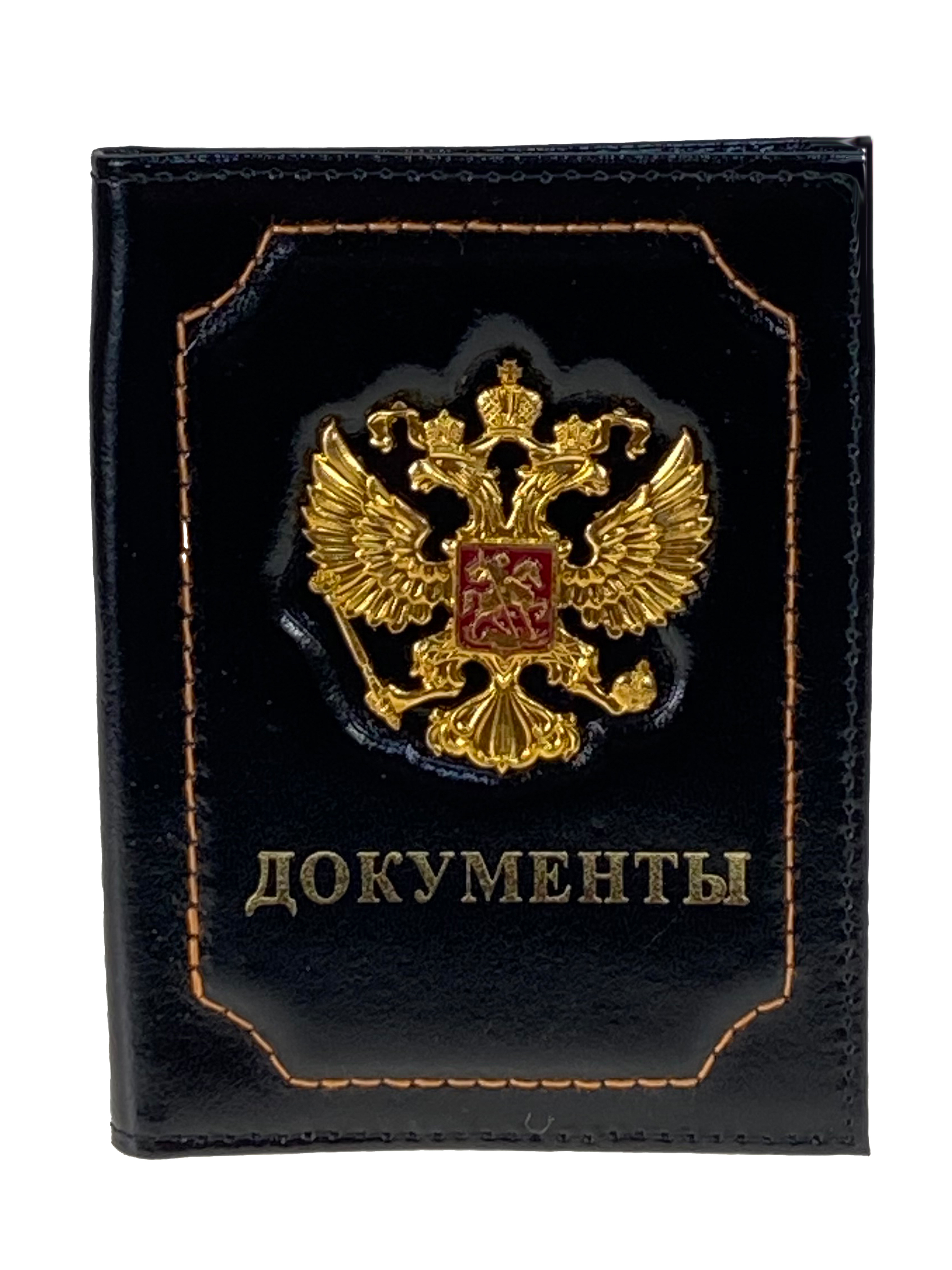 На фото 1 - Обложка для автодокументов из натуральной кожи, цвет черный На фото 1 - Обложка для автодокументов из натуральной кожи, цвет черный