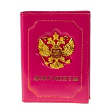 На фото 1 - Обложка для автодокументов из натуральной кожи, цвет розовый На фото 1 - Обложка для автодокументов из натуральной кожи, цвет розовый