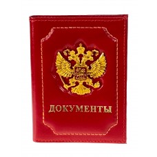 На фото 1 - Обложка для автодокументов из натуральной кожи, цвет красный На фото 1 - Обложка для автодокументов из натуральной кожи, цвет красный