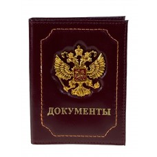 На фото 1 - Обложка для автодокументов из натуральной кожи, цвет бордовый На фото 1 - Обложка для автодокументов из натуральной кожи, цвет бордовый
