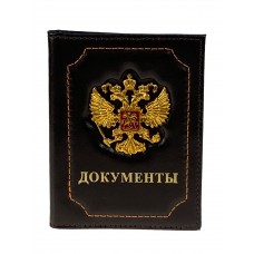На фото 1 - Обложка для автодокументов из натуральной кожи, цвет шоколад На фото 1 - Обложка для автодокументов из натуральной кожи, цвет шоколад