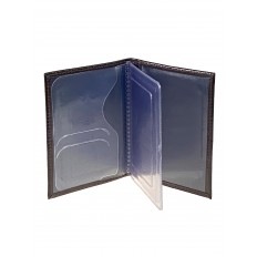 На фото 2 - Обложка для автодокументов из натуральной кожи, цвет шоколад На фото 2 - Обложка для автодокументов из натуральной кожи, цвет шоколад