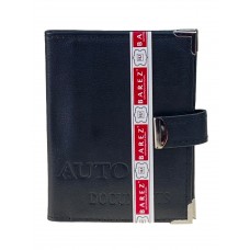 На фото 1 - Обложка для автодокументов из натуральной кожи, цвет черный На фото 1 - Обложка для автодокументов из натуральной кожи, цвет черный