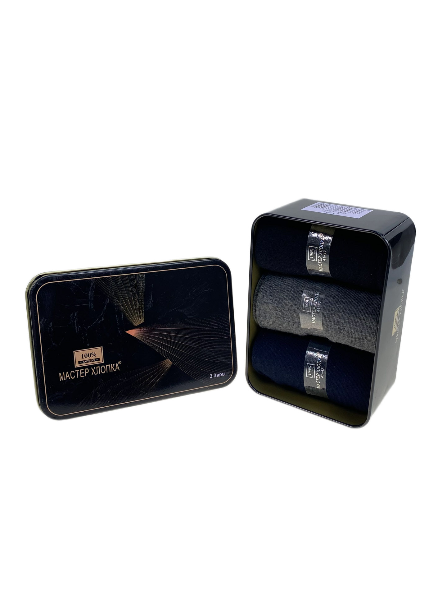 На фото 1 - Набор мужских носков в коробке
