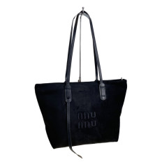 На фото 2 - Женская сумка из искусственной замши, цвет черный