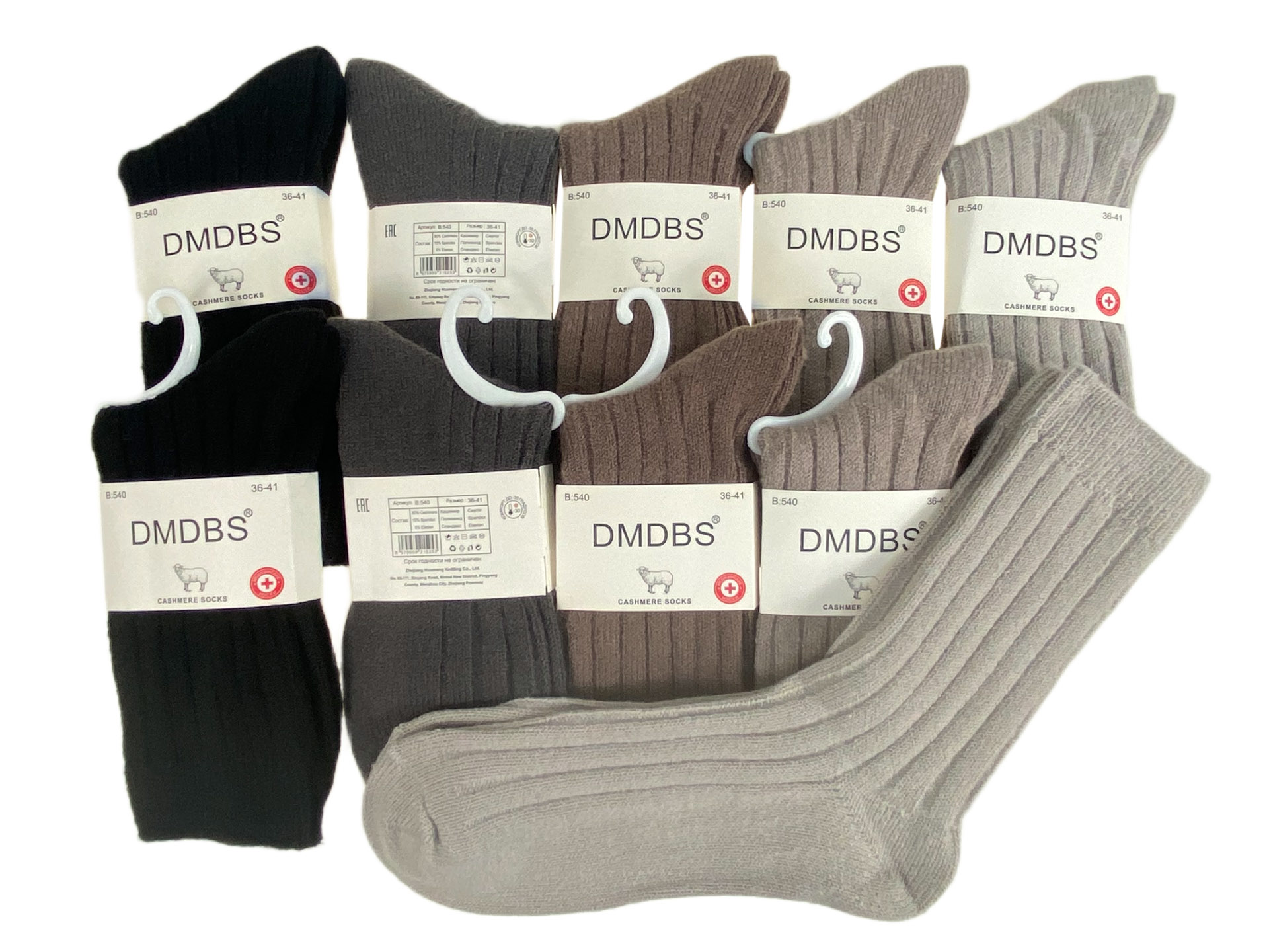 На фото 1 - Тёплые женские носки 10 пар На фото 1 - Тёплые женские носки 10 пар