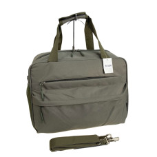 На фото 1 - Дорожная сумка из текстиля, цвет хаки