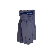 На фото 1 - Утеплённые мужские перчатки, цвет серый На фото 1 - Утеплённые мужские перчатки, цвет серый