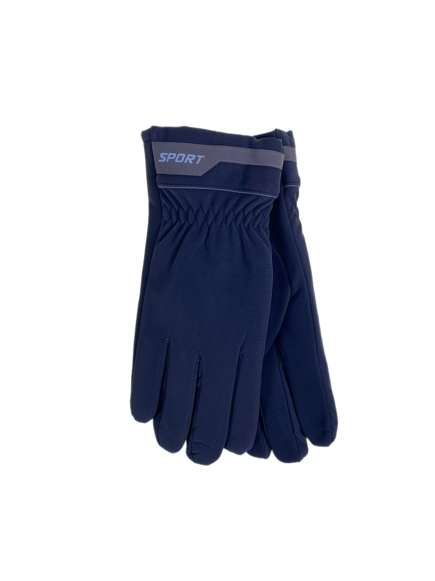 На фото 1 - Утеплённые мужские перчатки, цвет синий