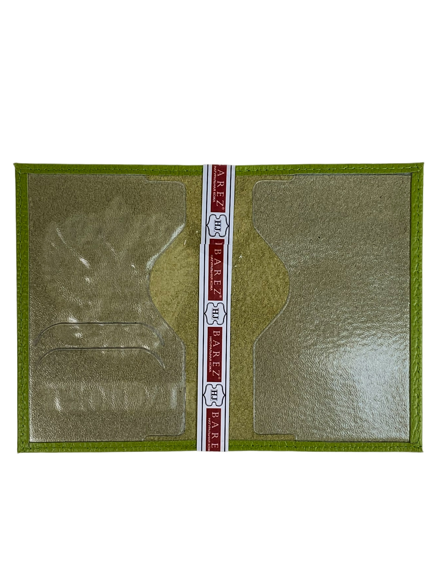 На фото 2 - Обложка на паспорта из натуральной кожи, цвет зеленый