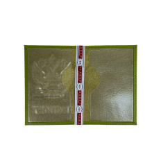 На фото 2 - Обложка на паспорта из натуральной кожи, цвет зеленый На фото 2 - Обложка на паспорта из натуральной кожи, цвет зеленый