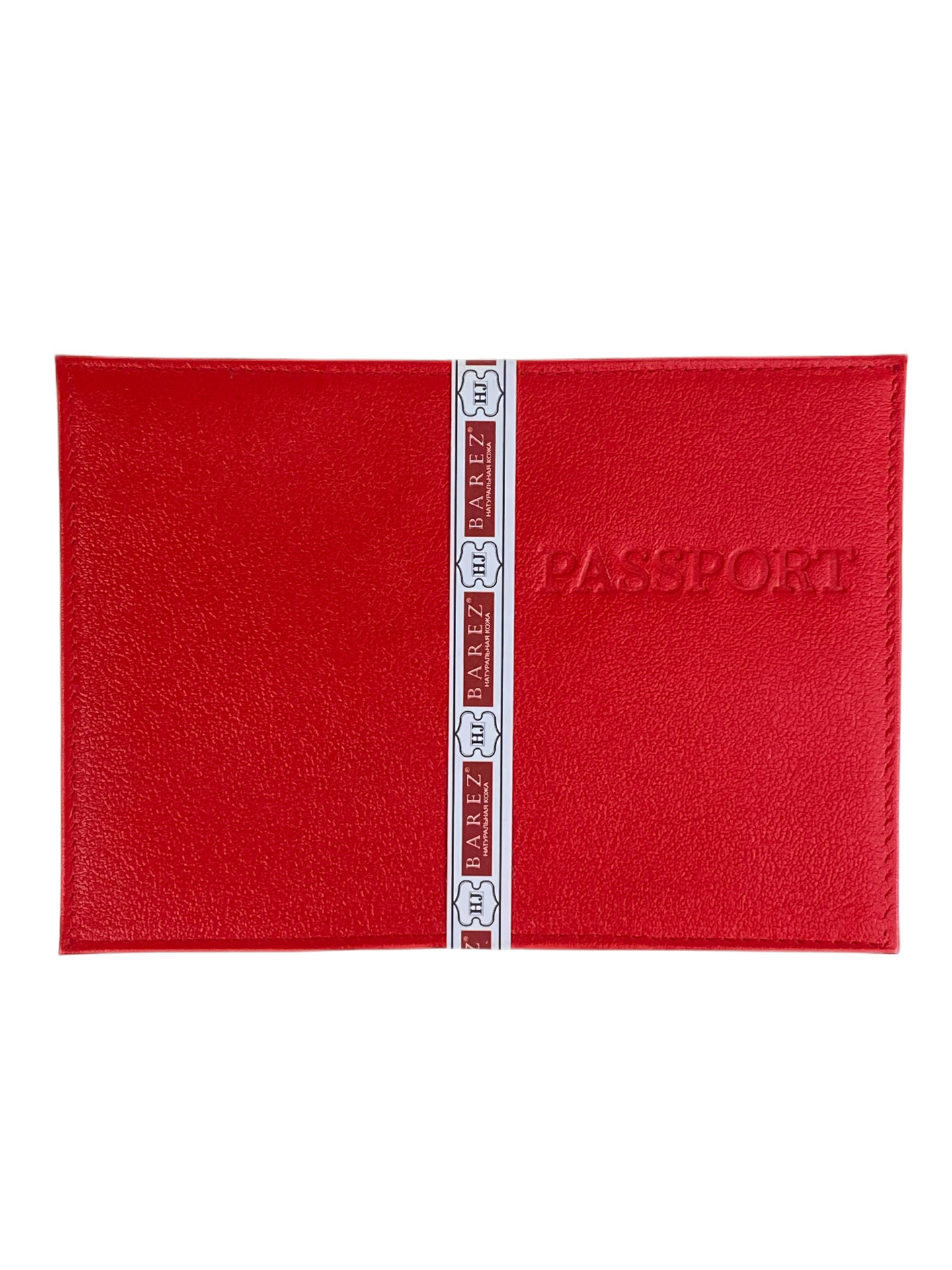 На фото 1 - Обложка на паспорта из натуральной кожи, цвет красный