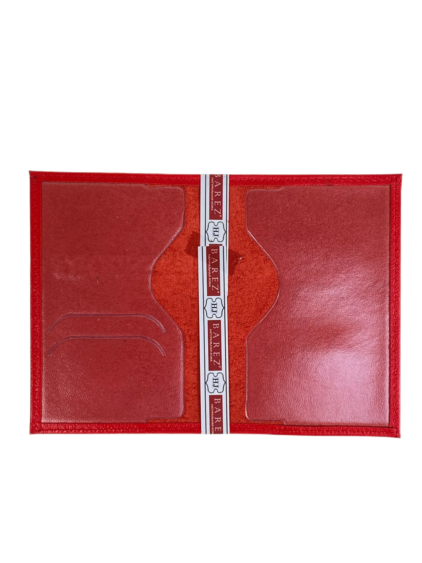 На фото 2 - Обложка на паспорта из натуральной кожи, цвет красный