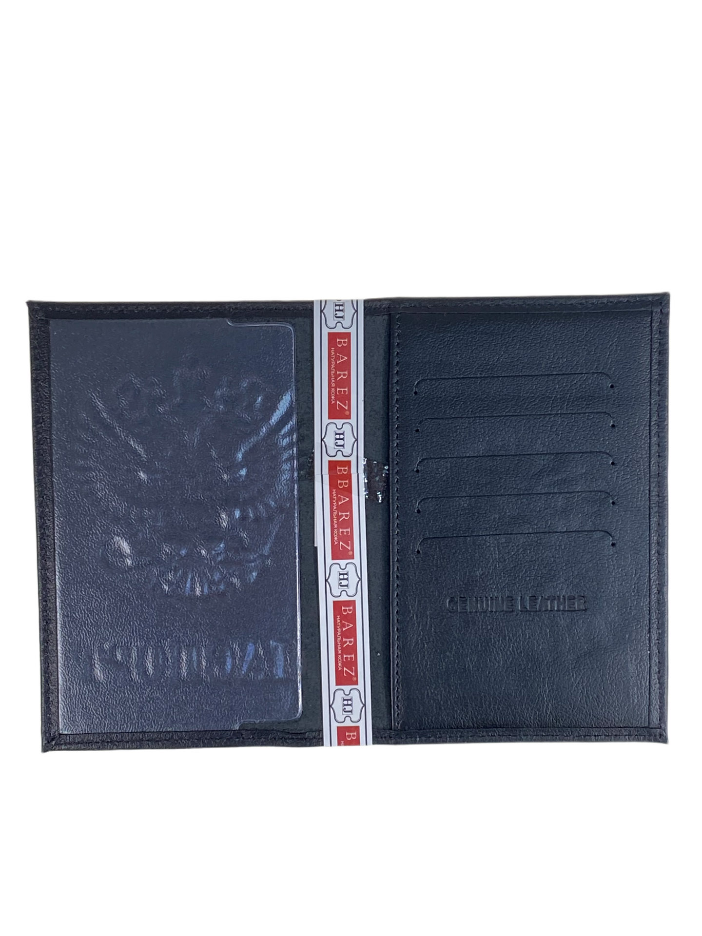 На фото 2 - Обложка на паспорта из натуральной кожи, цвет черный