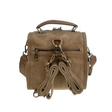 На фото 2 - Женская сумка - рюкзак из искусственной кожи, цвет коричневый