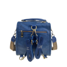 На фото 2 - Женская сумка- рюкзак из искусственной кожи, цвет синий