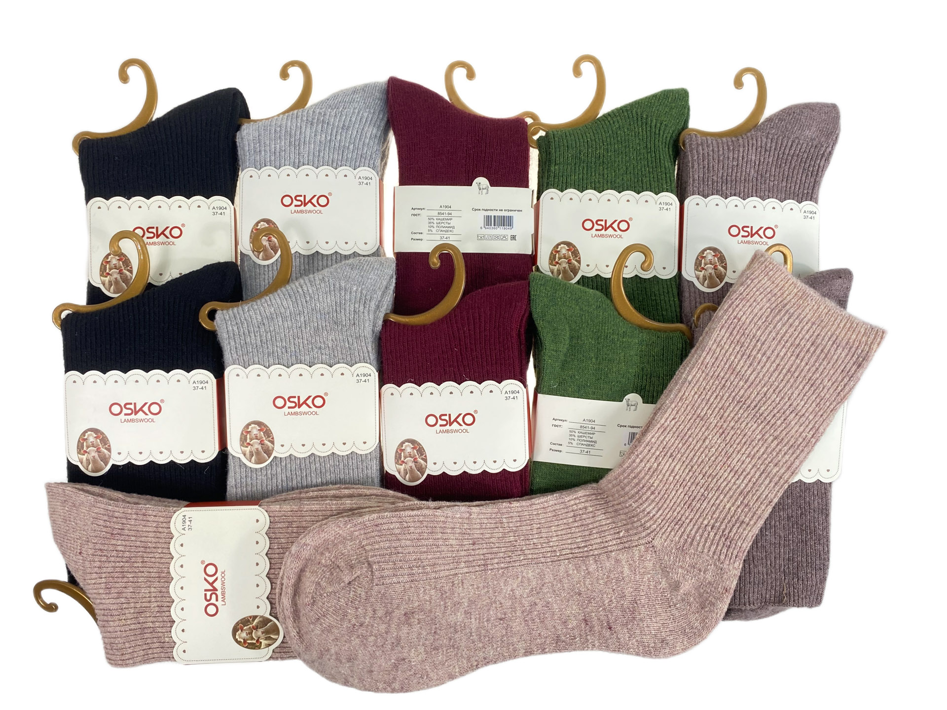 На фото 1 - Женские теплые носки 12 пар На фото 1 - Женские теплые носки 12 пар