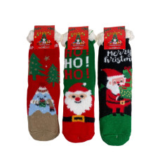 На фото 1 - Теплые женские носки из шерсти 3 пары